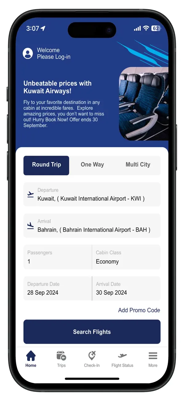 Kuwait Airways screenshot 1