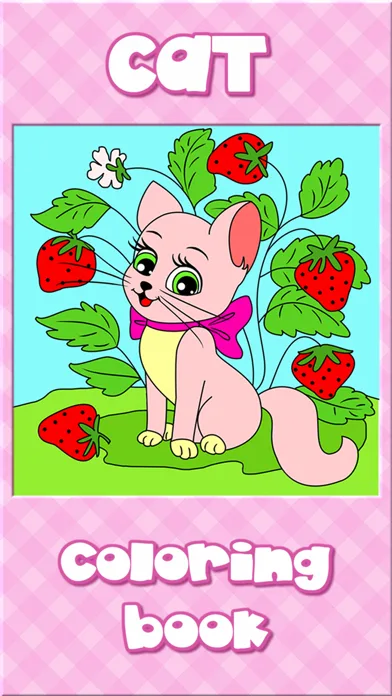 Cat Kitty Kitten Coloring Book screenshot 1