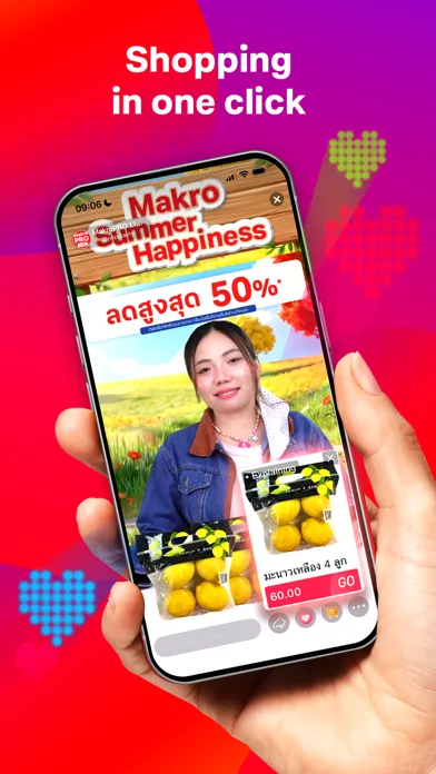 TrueID: #1 Smart Entertainment screenshot 5