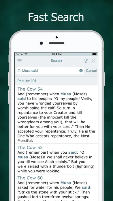 Noble Quran in English & Audio screenshot 3