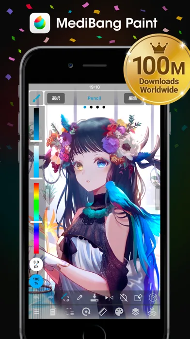 MediBang Paint for iPhone screenshot 1