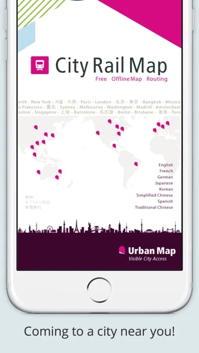 City Rail Map - Travel Offline screenshot 4
