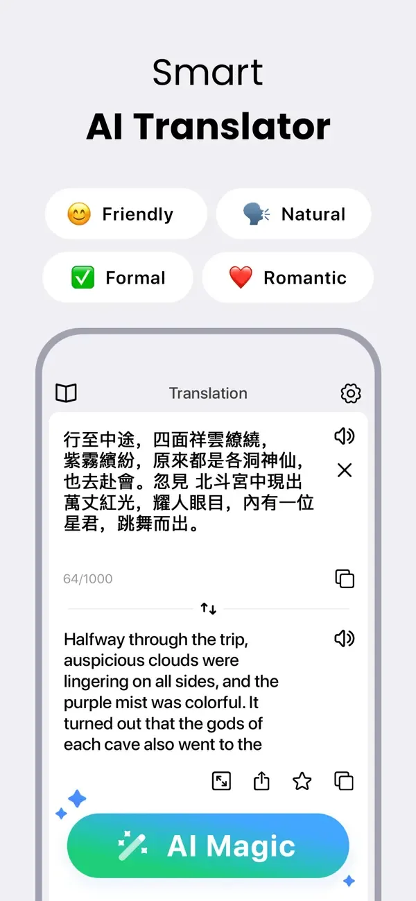 Voice Translator: AI Translate screenshot 2