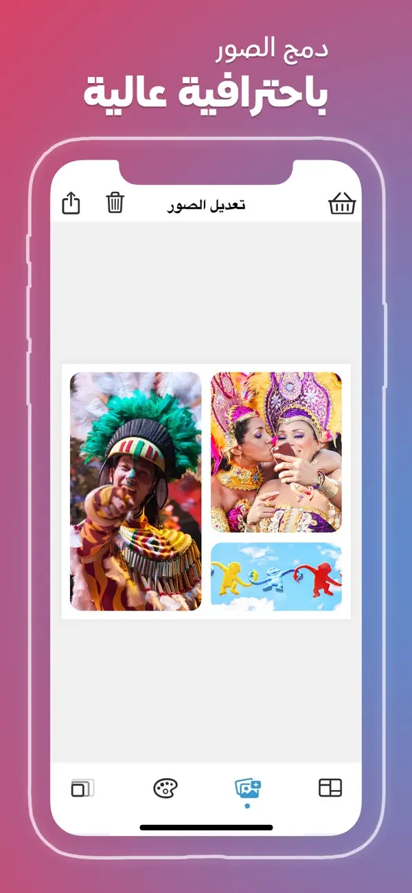 Collage Maker - AI Polaroid screenshot 2
