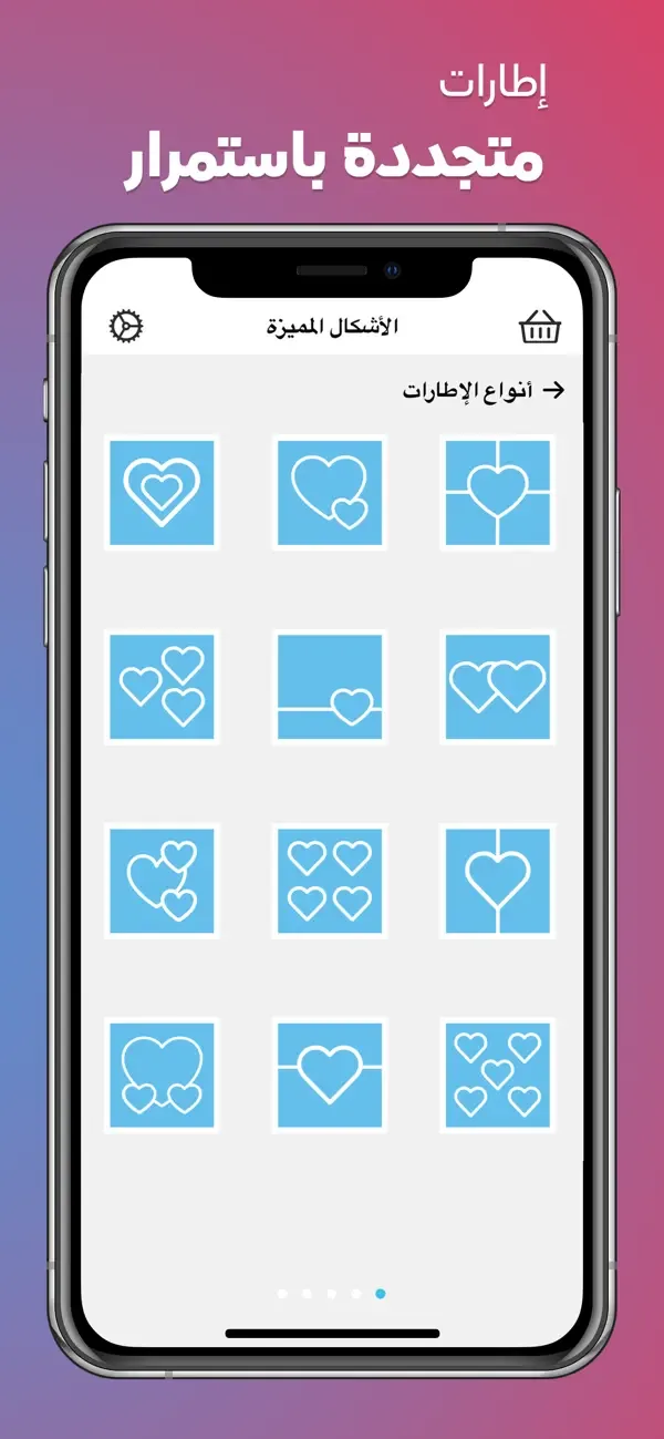 Collage Maker - AI Polaroid screenshot 3