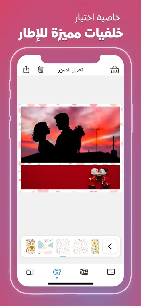 Collage Maker - AI Polaroid screenshot 4