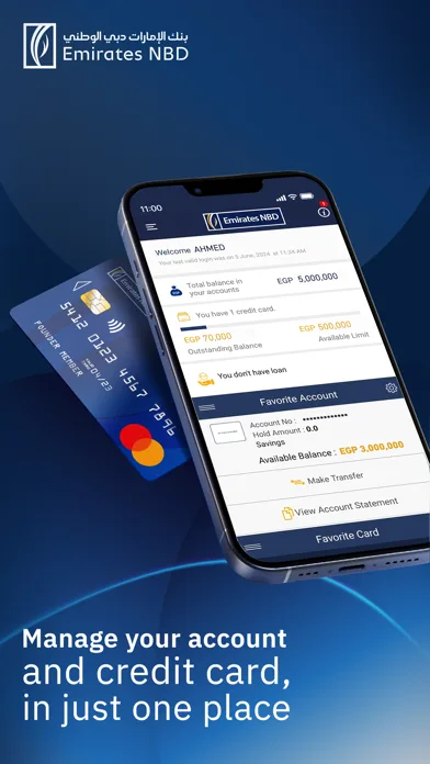 Emirates NBD Egypt screenshot 2