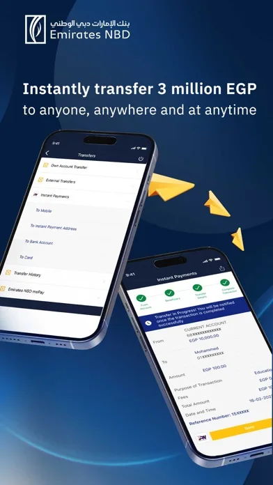 Emirates NBD Egypt screenshot 3