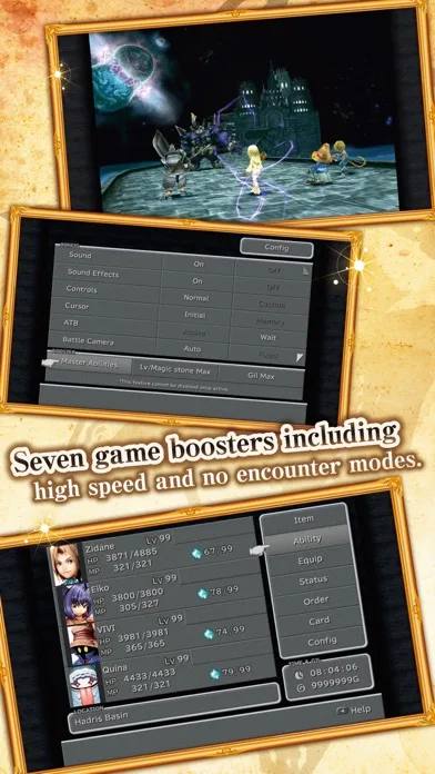 FINAL FANTASY Ⅸ screenshot 4