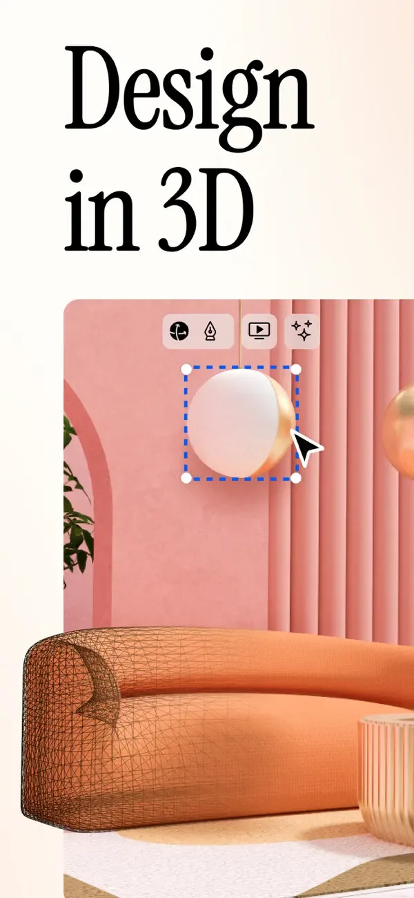 uMake: 3D CAD Modeling, Design screenshot 1
