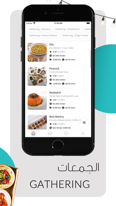 Bilbayt - Food & Catering screenshot 3