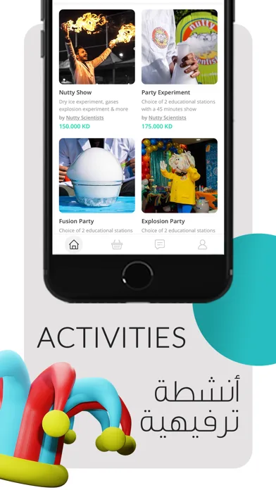 Bilbayt - Food & Catering screenshot 5