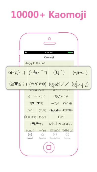 Kaomoji -- Japanese Emoticons screenshot 1