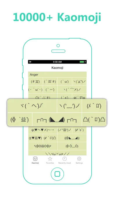 Kaomoji -- Japanese Emoticons screenshot 2