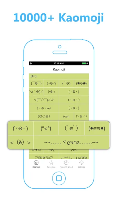 Kaomoji -- Japanese Emoticons screenshot 3