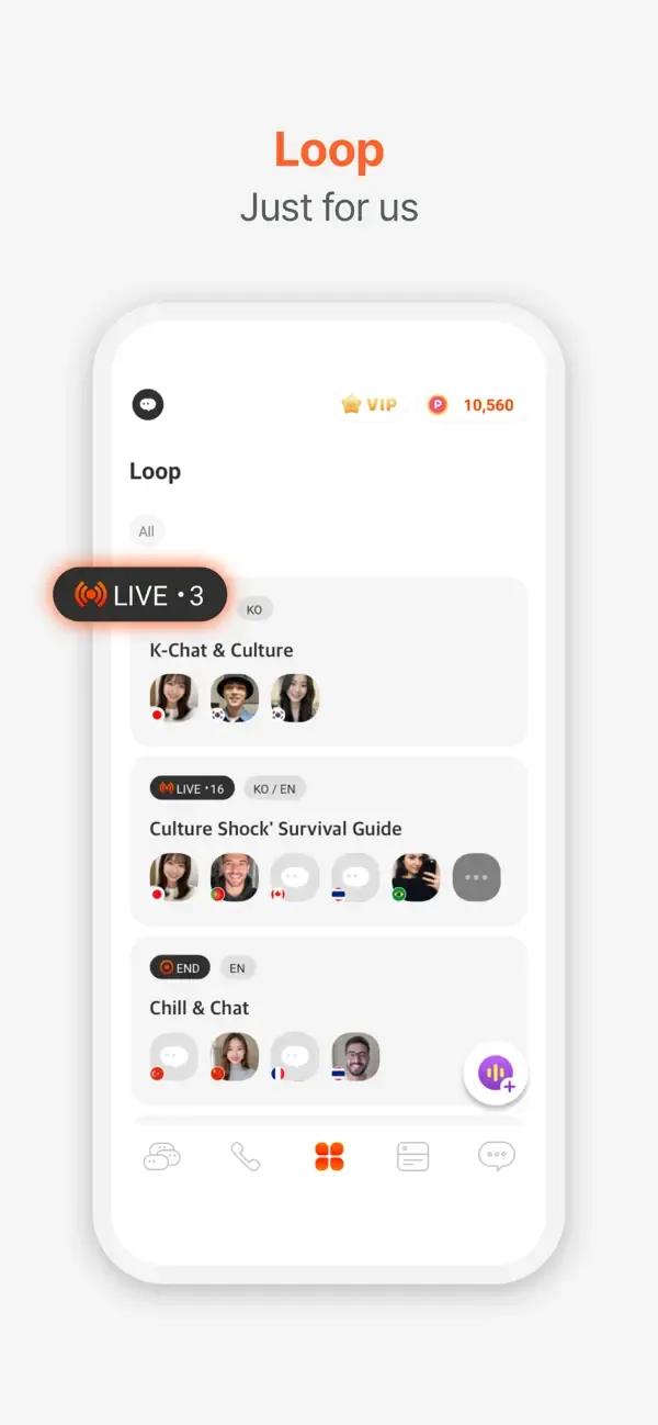 DaTalk – Chat by Interests screenshot 2