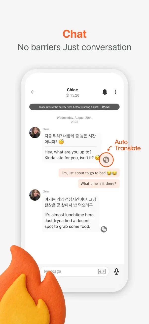 DaTalk – Chat by Interests screenshot 3