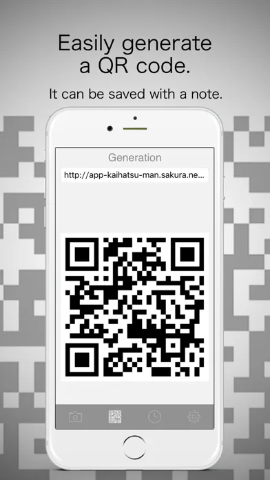 Free QR Code Reader simply to scan a QR Code screenshot 2