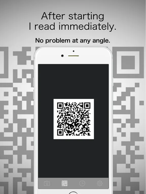 Free QR Code Reader simply to scan a QR Code screenshot 4