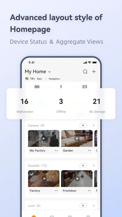 Imou Life screenshot 1