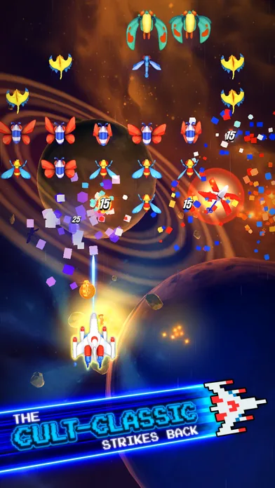 Galaga Wars screenshot 1