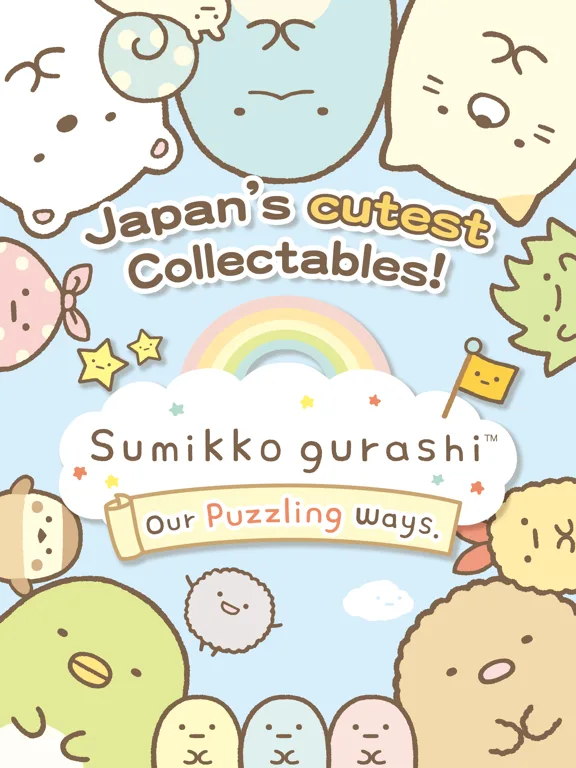 Sumikkogurashi-Puzzling Ways screenshot 5
