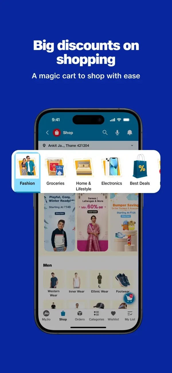 MyJio: For Everything Jio screenshot 5