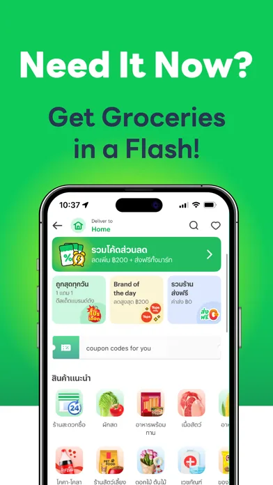 LINE MAN: Food Delivery & more screenshot 5