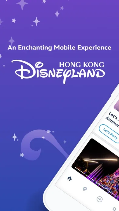 Hong Kong Disneyland screenshot 1