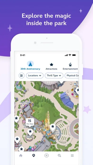 Hong Kong Disneyland screenshot 3