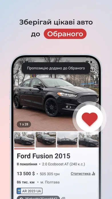 AUTO.RIA — Cars for Sale screenshot 5