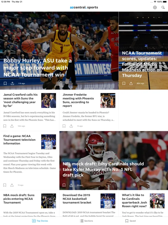 azcentral sports screenshot 4