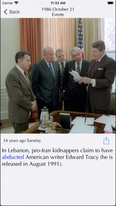 History • screenshot 5