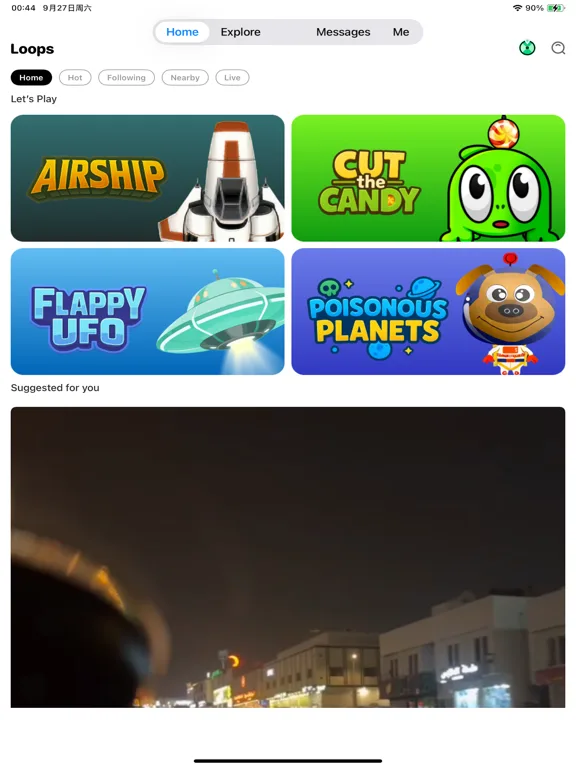 LOOPS Play screenshot 1