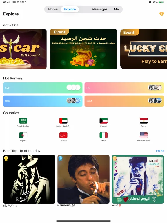 LOOPS Play screenshot 2