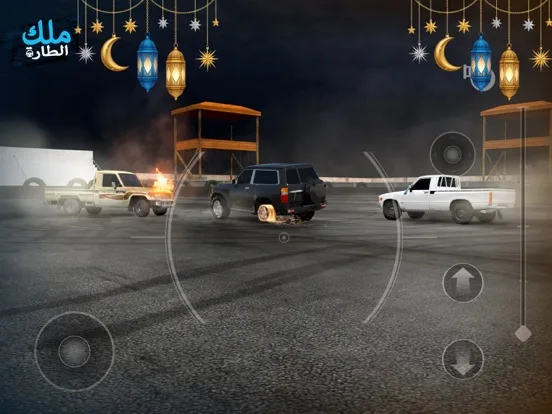 King Of Steering - Hajwala screenshot 5