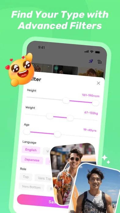 HeeSay:Blued Gay Chat & Dating screenshot 5