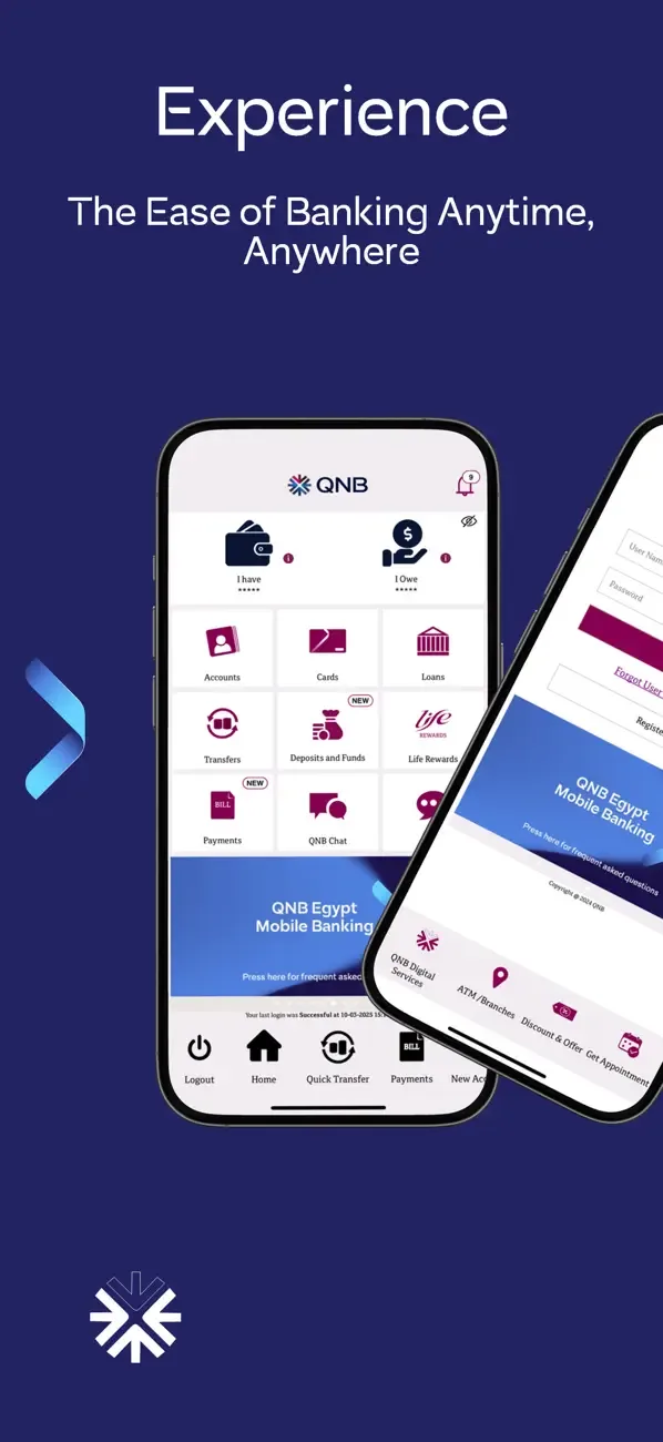 QNB Egypt Mobile Banking screenshot 1