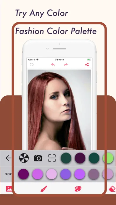 Hair Color Changer . screenshot 2