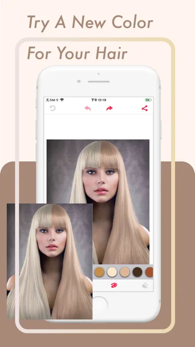 Hair Color Changer . screenshot 5
