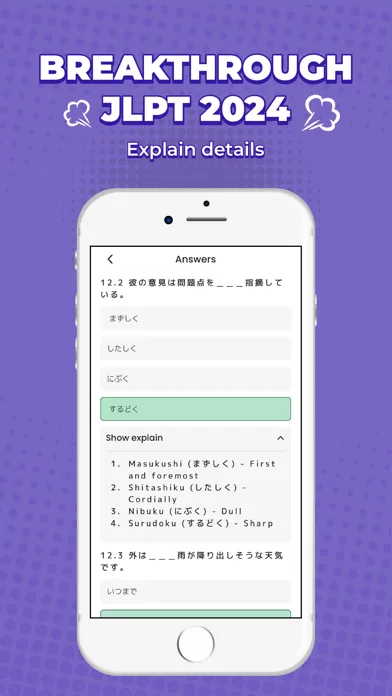 Todaii: Learn Japanese N5-N1 screenshot 5