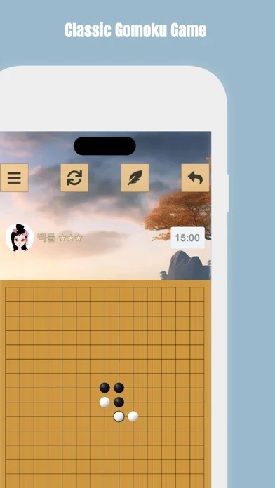 ™ Gomoku screenshot 1