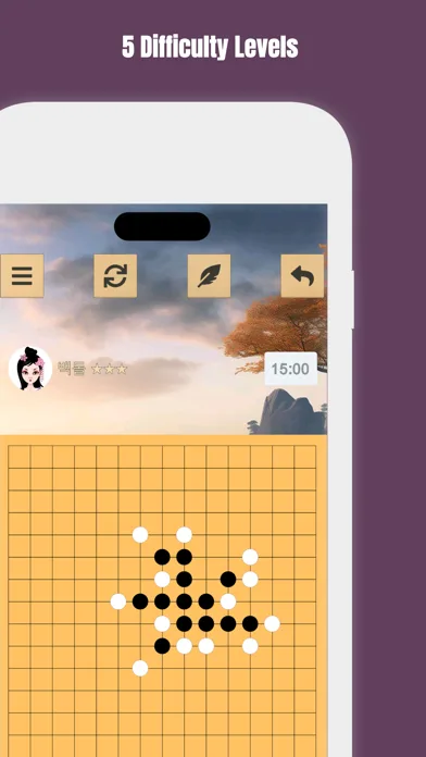™ Gomoku screenshot 2