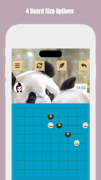 ™ Gomoku screenshot 3