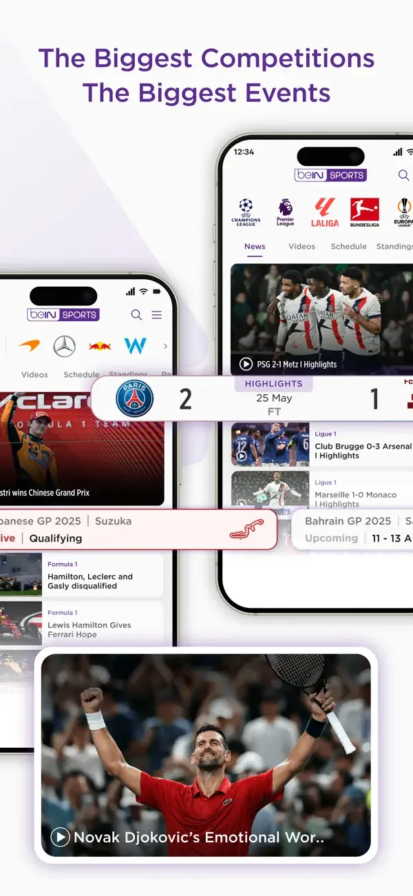 beIN SPORTS screenshot 2