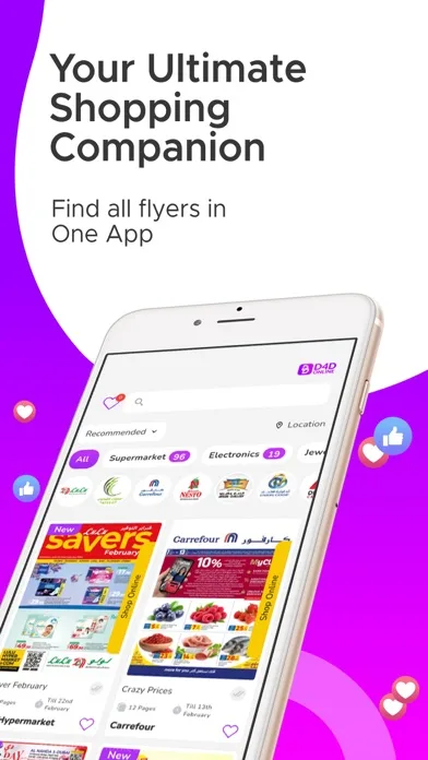 D4D Shopping Offers & Coupons screenshot 1