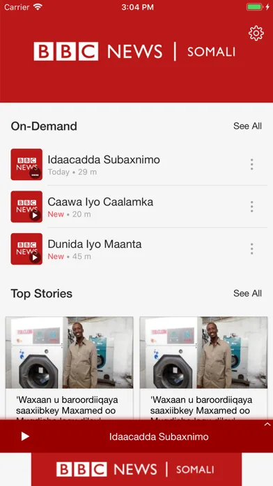 BBC News Somali screenshot 1