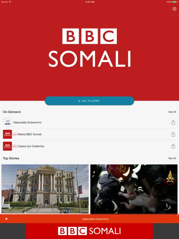 BBC News Somali screenshot 4