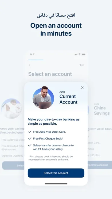 ADIB Mobile Banking screenshot 2