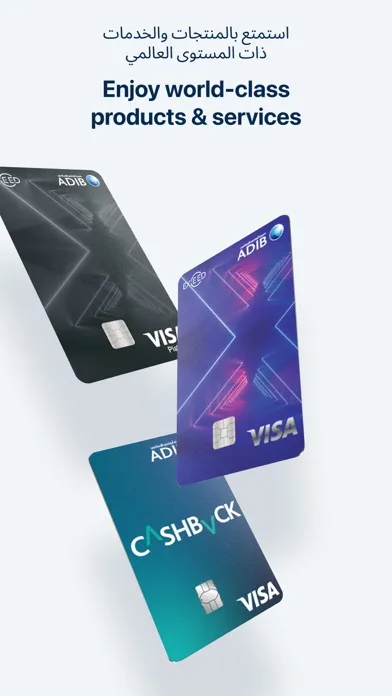 ADIB Mobile Banking screenshot 3